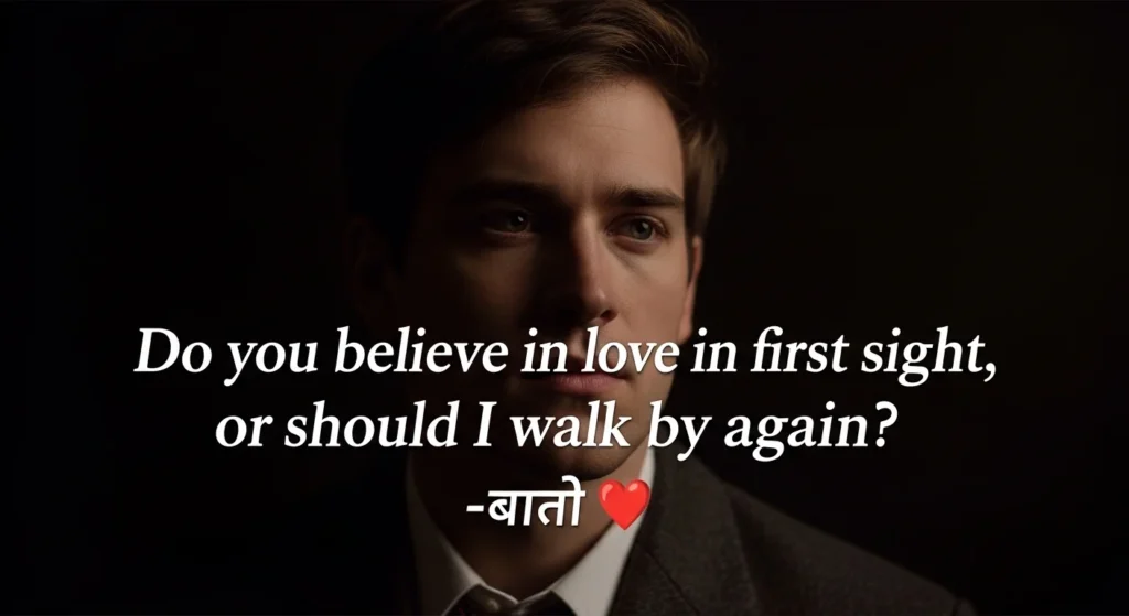 Aesthetic & Minimal Emoji Rizz Lines